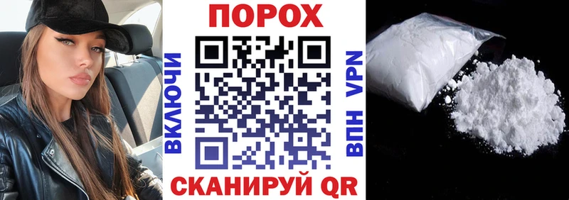 закладка  Щёлкино  АМФ Premium 