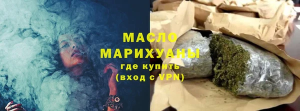 гашиш Абдулино