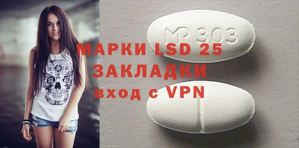 гашиш Абдулино