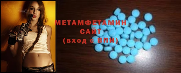 индика Абинск
