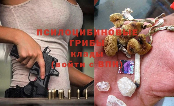 каннабис Алексин
