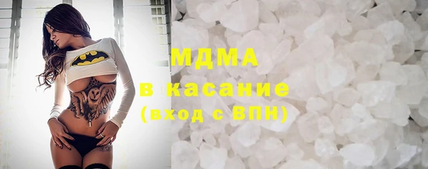 гашиш Абдулино