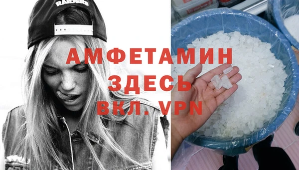 гашиш Абдулино