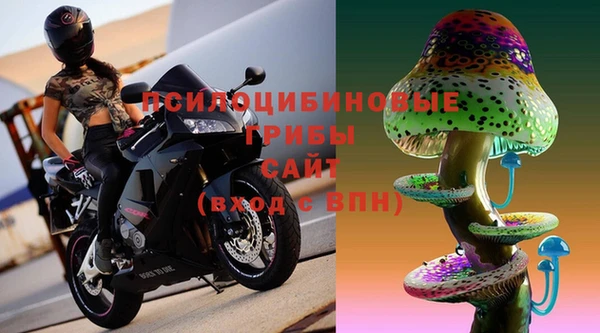 мефедрон Абаза