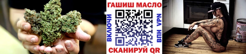Дистиллят ТГК Wax  Щёлкино 